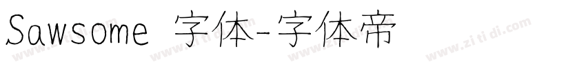 Sawsome 字体字体转换